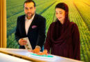 Maryam Launches Apna Khet Scheme