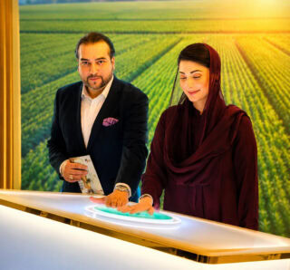 Maryam Launches Apna Khet Scheme