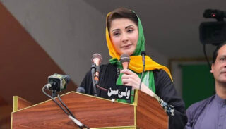 Maryam Nawaz Hits Back At Ppp Over Ajk Poll Rigging Allegations