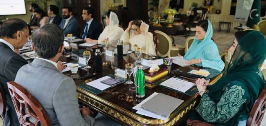 Maryam Unveils Ambitious Plan To Expand Electric Public Transport