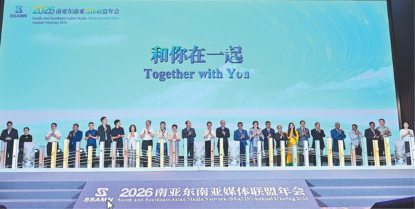 Media Join Forces To Shape Shared Narrative
