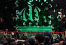 Mourners Gather In Tehran As Iran Begins Week Long Funeral For Ali Khamenei