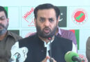 Mqm P To Launch Public Movement For Local Empowerment