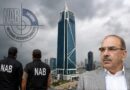 Nab Takes Control Of Karachis Bahria Icon Tower