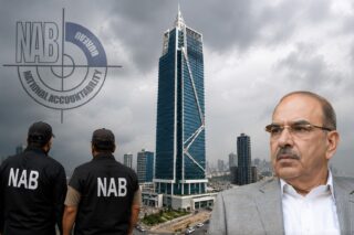 Nab Takes Control Of Karachis Bahria Icon Tower