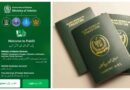 Nadra Announces New Facility For Passport Applicants