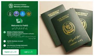Nadra Announces New Facility For Passport Applicants