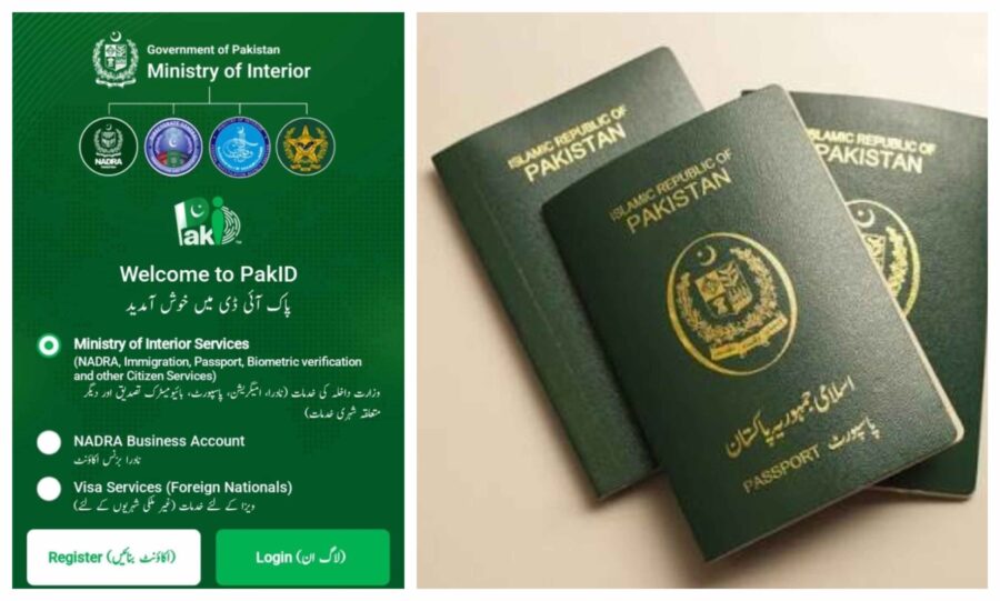 Nadra Announces New Facility For Passport Applicants