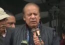 Nawaz Jokes About Becoming Ajk Pm Unveils Development Vision