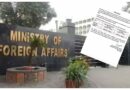 New Timings Announced For Mofa Document Attestation Consular Services