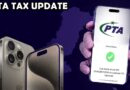 No Installments On Mobile Phone Taxes As Pta Clears Air Amid Viral Notification