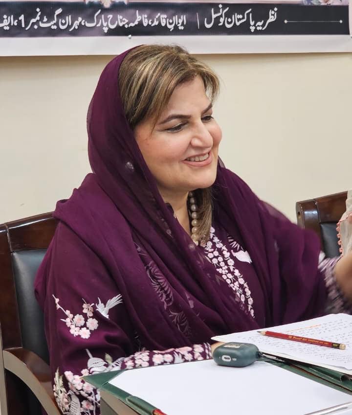 Npc Commemorates Madar E Millats Death Anniversary Highlights Her Role In Constitutionalism National Unity And Womens Empowerment 