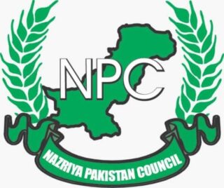 Npc Commemorates Madar E Millats Death Anniversary Highlights Her Role In Constitutionalism National Unity And Womens Empowerment 