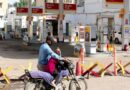 Ogra Probes 500 Ghost Petrol Pumps Over Sudden Fuel Sales Smuggling Fears