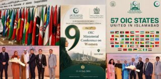 Oic Leaders Gather In Islamabad To Build Stronger Future For Women