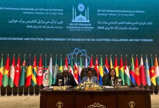 Oic Ministerial Conference On Women Begins In Islamabad