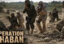 Operation Shaban Intensifies As Pakistani Forces Eliminate 75 Militants After Balochistan Attacks