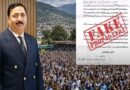 Opf Clarifies Qamar Razas Role After Jaac Claims Talks Involved Army Chiefs Representative