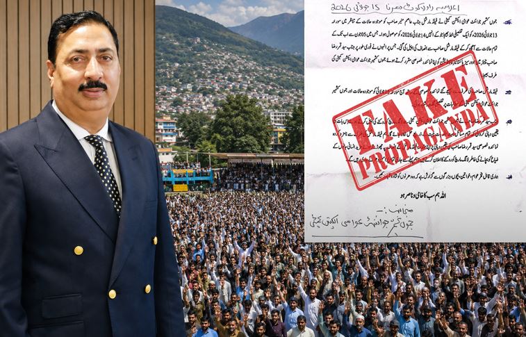 Opf Clarifies Qamar Razas Role After Jaac Claims Talks Involved Army Chiefs Representative