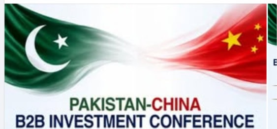 Pak China B2b Conference To Help Growth Of Homeopathic And Herbal Industry