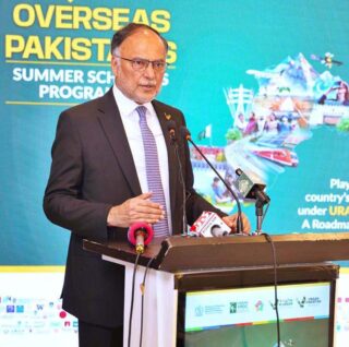 Pak Moves From Crisis To Growth Youth To Lead Next Chapter Ahsan