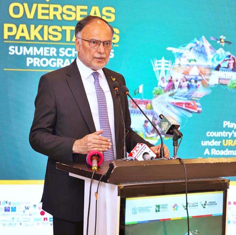 Pak Moves From Crisis To Growth Youth To Lead Next Chapter Ahsan