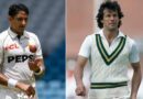 Pak V Wi Mohammad Abbas Breaks Imran Khans Test Record