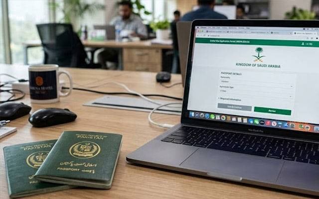 Pakistan Among First 7 Countries Eligible For Saudi Arabia Tourist Visa Package Check Price