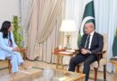 Pakistan Canada Push To Expand Trade In Energy Agriculture And Auto Industry