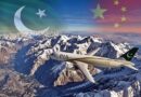 Pakistan China Eye Direct Skardu Kashgar Flights In Major Connectivity Push
