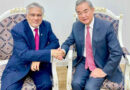 Pakistan China Fms Exchange Views On Bilateral Relations