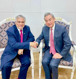 Pakistan China Fms Exchange Views On Bilateral Relations