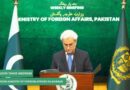 Pakistan Confirms Us Iran Talks On De Escalation Hormuz