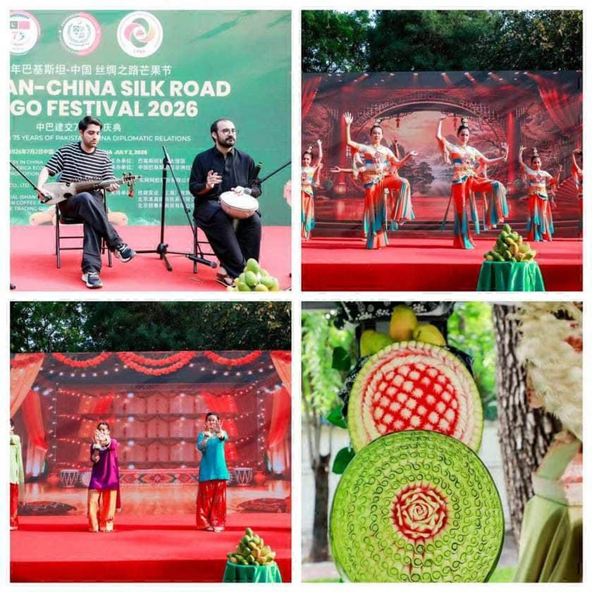 Pakistan Embassy In Beijing Organizes Mango Festival To Celebrate 75 Years Of Diplomatic Ties 