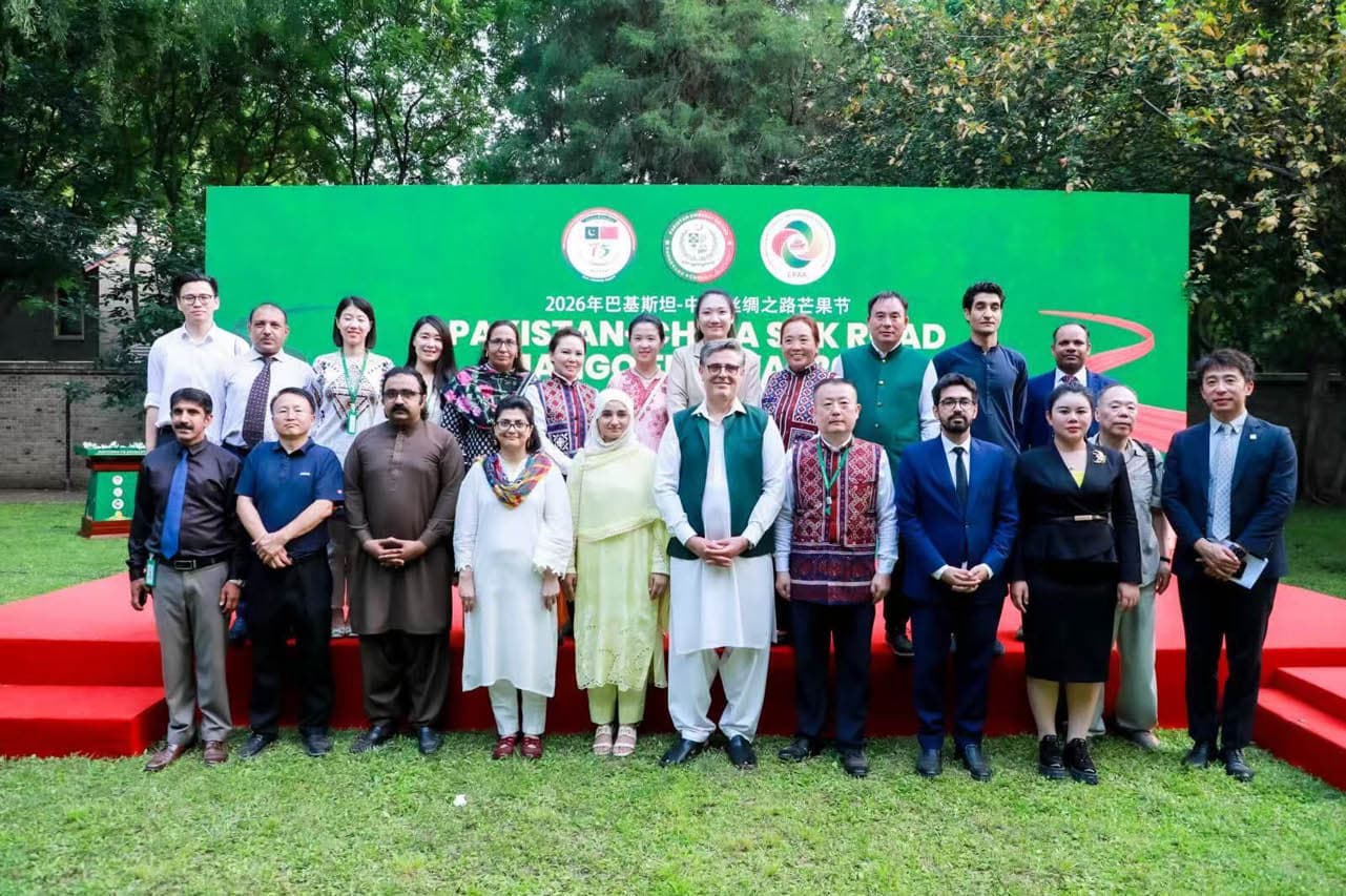 Pakistan Embassy In Beijing Organizes Mango Festival To Celebrate 75 Years Of Diplomatic Ties 