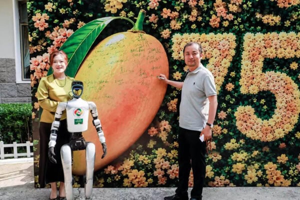 Pakistan Embassy In Beijing Organizes Mango Festival To Celebrate 75 Years Of Diplomatic Ties