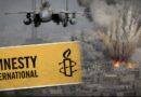 Pakistan Fires Back At Amnesty Intl War Crime Report Over Kabul Strikes
