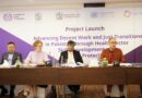 Pakistan Ilo And Who To Support 20000 Health Workers And Create Decent Jobs In The Sector