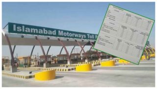 Pakistan Increases Toll Tax Rates On National Highways Motorways