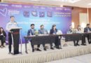 Pakistan Marks World Day Against Human Trafficking With Renewed Commitment