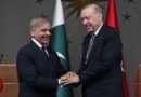Pakistan Turkiye Push 5billion Trade Target Expand Defense And Investment Cooperation