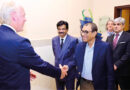 Pakistan Usa Reaffirm Commitment To Strengthening Educational Cooperation And People To People Ties