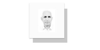 Pakistans Long War Against Terrorism