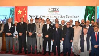 Pcecc Marks Cpcs 105th Anniversary With Renewed Commitment To Stronger Sino Pak Ties