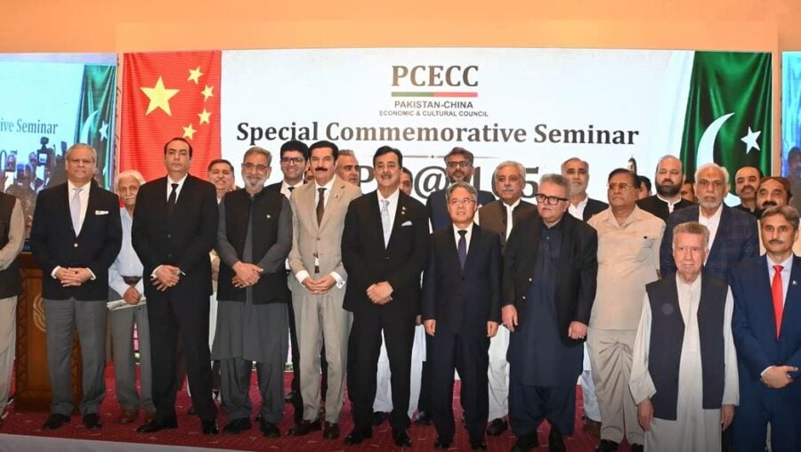 Pcecc Marks Cpcs 105th Anniversary With Renewed Commitment To Stronger Sino Pak Ties