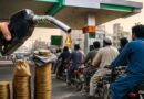 Petrol Price Breakdown Taxes And Levies Higher Than Actual Fuel Cost In Pakistan