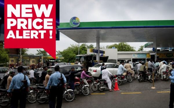 Petrol Price In Pakistan Likely To Hit Rs310 After Rs13 Increase