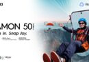 Planning A Vacation Heres Why The Tecno Camon 50 Is The Camera Phone To Pack