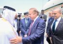 Pm Shehbaz Meets Qatars Emir Pays Tribute To Sheikh Hamad