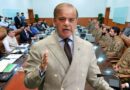 Pm Shehbaz Military Leadership Vow All Out Offensive Against Terrorism After Balochistan Attacks